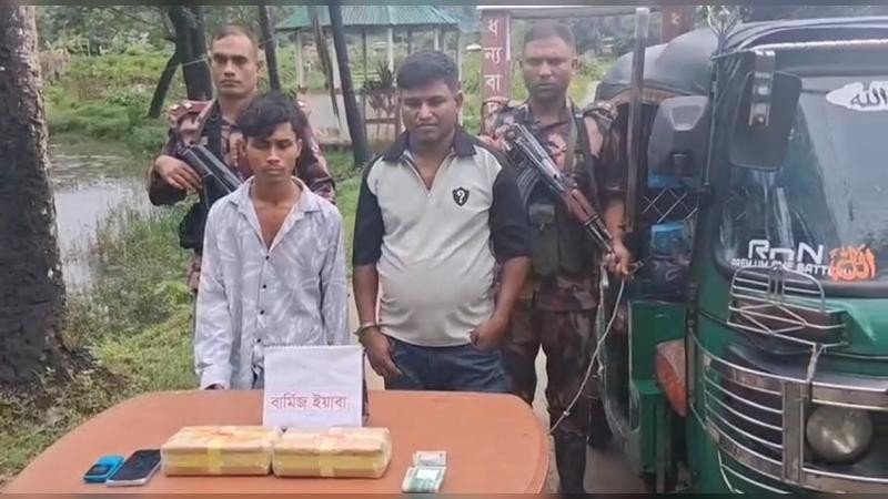 ২০ হাজার ইয়াবাসহ আটক রামুর নুরুল হাশেম