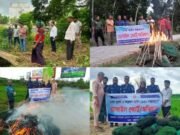 সংবাদ প্রকাশের পর তৎপর মৎস বিভাগ, ফরিদপুরে নিষিদ্ধ চায়না দুয়ারির বিরুদ্ধে অভিযান 
