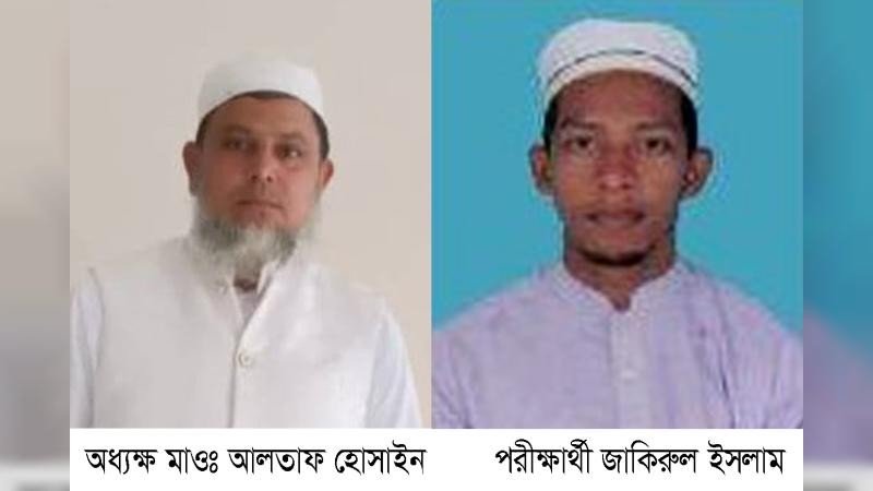 পরীক্ষায় দায়িত্বে অবহেলার কারণে কেন্দ্র সচিব ও ট্যাগ অফিসার বরখাস্ত