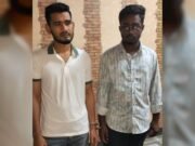 আশুলিয়ায় বিকাশের ২৩৫ কোটি টাকা আত্মসাৎ, গ্রেপ্তার ২