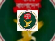 আয়ের চেয়ে ব্যয় বেশি, ১১ লাখ টাকার ঘাটতিতে এবি পার্টি