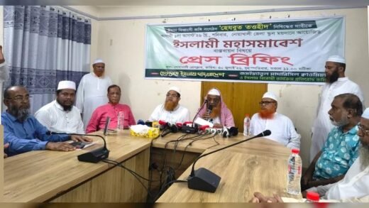 নোয়াখালীতে ইসলামী মহাসমাবেশের প্রস্তুতি সম্পন্ন, অংশ নেবেন লক্ষাধিক মানুষ