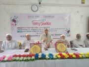 হয়বতনগর এ. ইউ. কামিল মাদ্রাসায় দুই শিক্ষকের বিদায় সংবর্ধনা