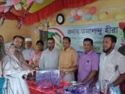 কালিয়ায় প্রধান শিক্ষক অমলেন্দু হীরাকে বিদায় সংবর্ধনা