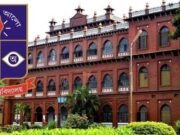 ঢাবির ৩ শিক্ষক ও এক কর্মকর্তা বরখাস্ত, সব দায়িত্ব থেকে অব্যাহতি ৪ শিক্ষককে