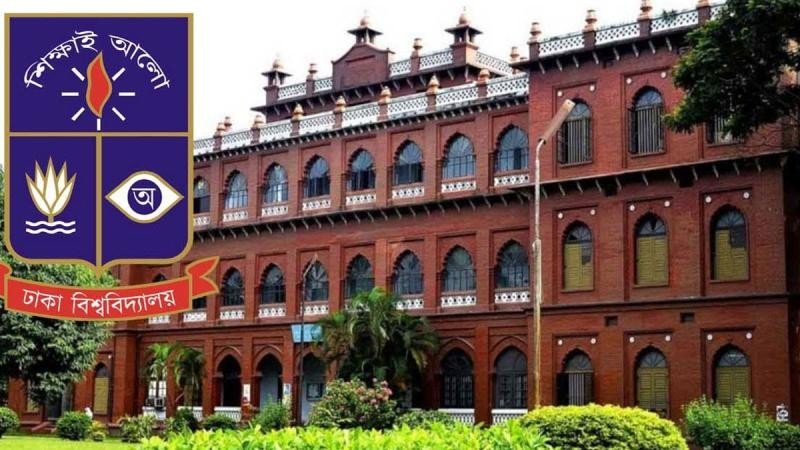 ঢাবির ৩ শিক্ষক ও এক কর্মকর্তা বরখাস্ত, সব দায়িত্ব থেকে অব্যাহতি ৪ শিক্ষককে