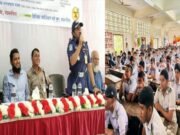 মাদকমুক্ত বাংলাদেশ গঠনে শিক্ষার্থীদের সচেতন করতে ময়মনসিংহে সেমিনার