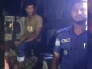 ভূরুঙ্গামারীতে মাদক সেবনের দায়ে যুবকের ১ মাসের কারাদন্ড