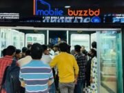 সিল প্যাকে ব্যবহৃত ফোন, কান্ট্রি লকড সেটের অভিযোগ ‘মোবাইল বাজ বিডি’র বিরুদ্ধে