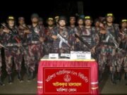 বাঘাইছড়ি সীমান্তে বিদেশী পিস্তল-গুলিসহ অবৈধ সিগারেট জব্দ