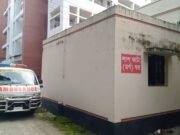 ছেলেকে শ্বাসরোধে হত্যার পর বাবা পলাতক, সৎ মা আটক