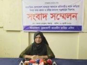 প্রতিমন্ত্রীর ভিডিও ভাইরাল, এবার মুখ খুললেন সেই তরুণী