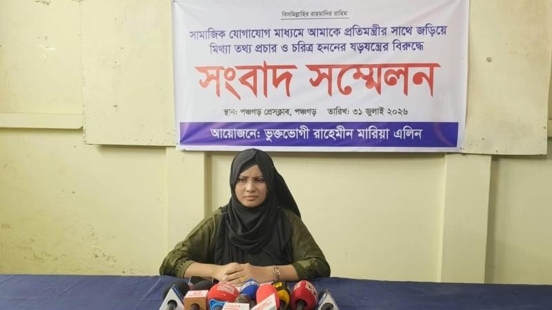 প্রতিমন্ত্রীর ভিডিও ভাইরাল, এবার মুখ খুললেন সেই তরুণী