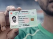 দুই দেশে শুরু হচ্ছে প্রবাসে এনআইডি কার্যক্রম