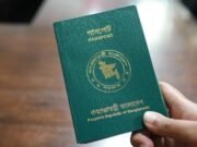 দুই দশক পর নতুন ভিসানীতির খসড়া