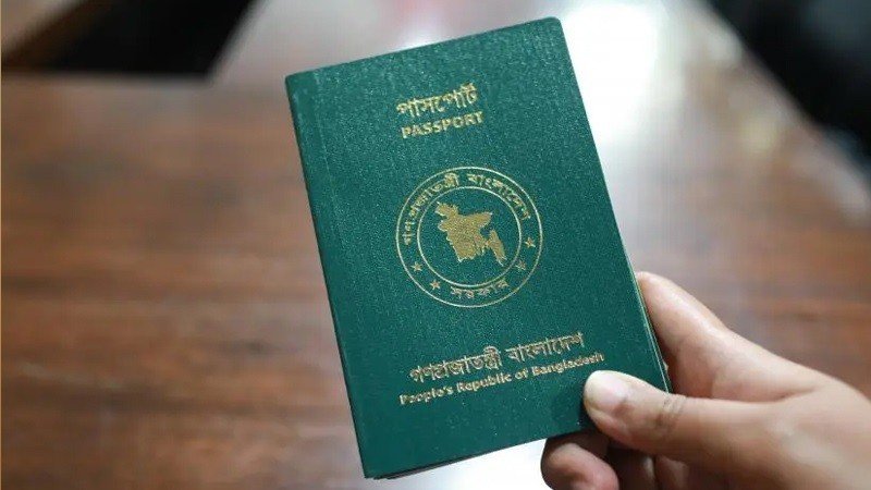 দুই দশক পর নতুন ভিসানীতির খসড়া
