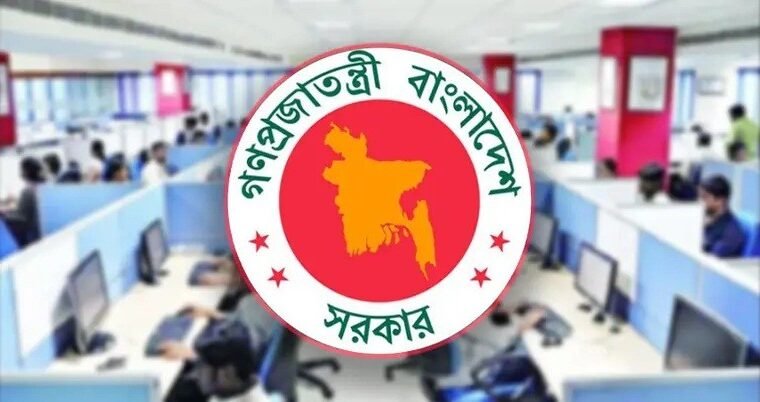 আসছে সরকারি চাকরিজীবীদের জন্য ৮ দিনের ছুটি