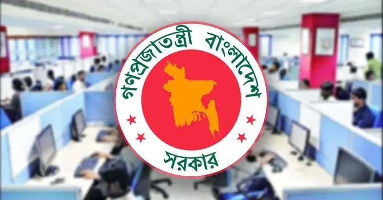 ব্যয় কমাতে কড়াকড়ি, সরকারি কর্মকর্তাদের সুবিধায় বড় কাটছাঁট