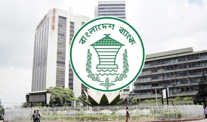 ১২ দিনে রেমিট্যান্স এলো ১৩২ কোটি ডলার