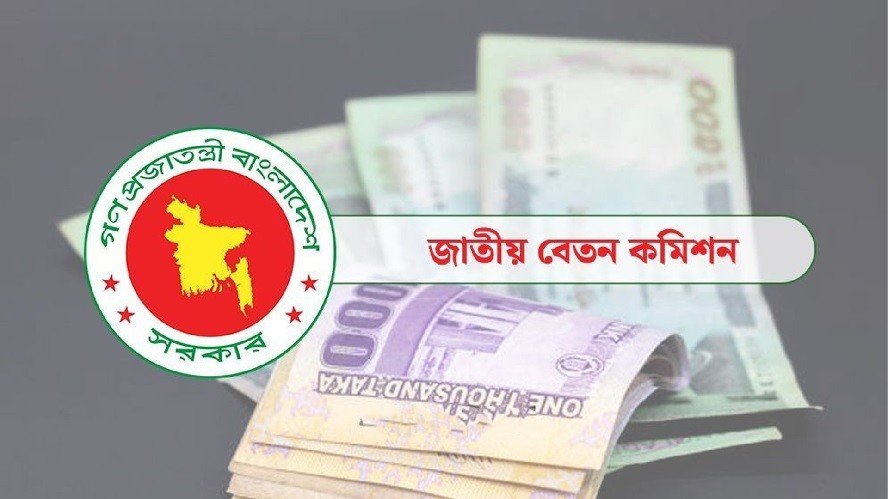 পে-স্কেলের গেজেট প্রকাশ নিয়ে সচিব কমিটিতে নতুন সিদ্ধান্ত