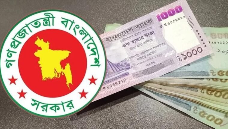 পে-স্কেল নিয়ে আন্দোলনের আশঙ্কা