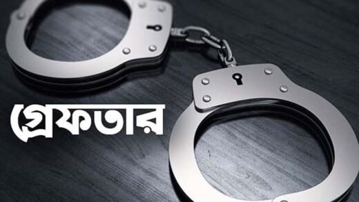 সুনামগঞ্জে অপহরণ মামলার প্রধান আসামি আইয়ূব নুর গ্রেফতার এবং ভিকটিম উদ্ধার