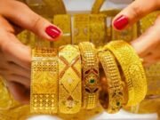 দেশে আবারও বাড়ল স্বর্ণের দাম