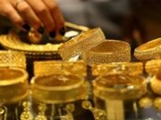 আবারও দেশের বাজারে স্বর্ণের দামে বড় পতন