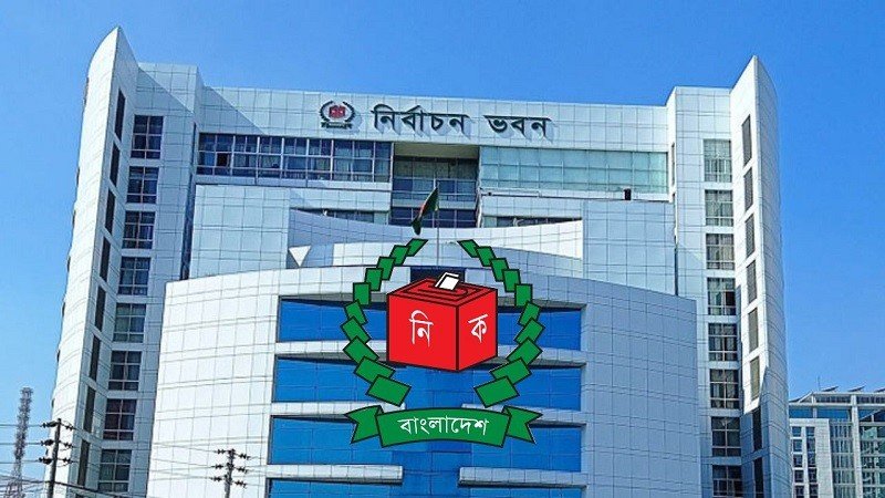স্থানীয় নির্বাচনে কারা অংশ নেবেন, তা নির্ধারণ করবে ইসি: রিজভী