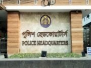 তিন মাসে ১ লাখ ৪১ হাজার ৯৮৯ জনকে গ্রেপ্তার করেছে পুলিশ