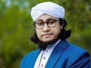 ধরা পড়ার আগে রোমান্টিক, ধরা পড়লে কয় বউ: তাহেরী
