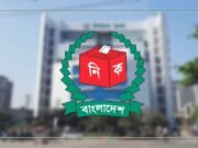 স্থানীয় নির্বাচনে পুরুষ বুথে ৬০০ ও নারী বুথে ৫০০ ভোটার