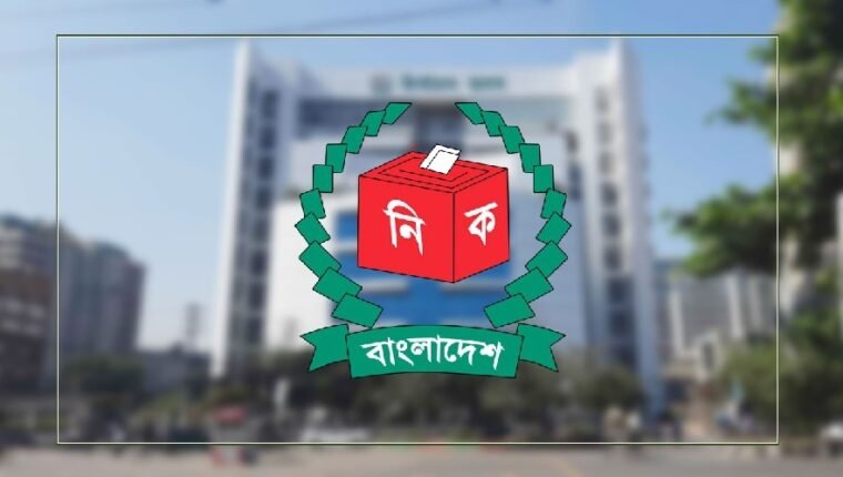প্রবাসীদের ভোটার নিবন্ধন: জুলাইয়ে ফ্রান্স, বাহরাইন ও সিঙ্গাপুরে যাচ্ছে ইসির টিম