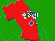 মাদ্রাসা ছাত্রীকে রাস্তা থেকে তুলে নিয়ে পালাক্রমে ধর্ষণ, ২ যুবকের বিরুদ্ধে মামলা