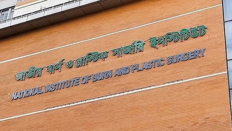 কেরানীগঞ্জে গ্যাসলাইনে বিস্ফোরণ, ৩ শ্রমিক দগ্ধ