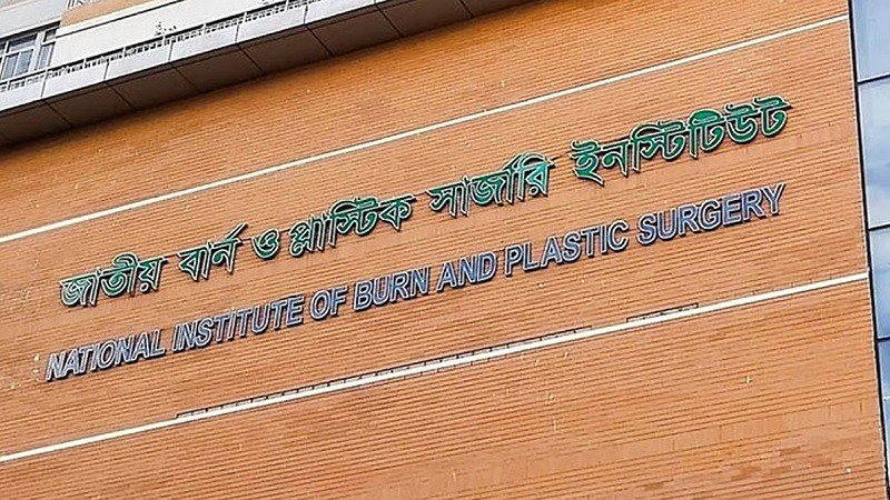 কেরানীগঞ্জে গ্যাসলাইনে বিস্ফোরণ, ৩ শ্রমিক দগ্ধ