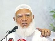 চট্টগ্রামের ঘটনায় সরকারের নিরাপত্তা ব্যবস্থা নিয়ে প্রশ্ন বিরোধীদলীয় নেতার