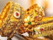 দেশের বাজারে স্বর্ণের দামে বড় পতন, ভরি কত