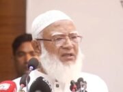 যুক্তরাষ্ট্র বাংলাদেশের পরীক্ষিত বন্ধু রাষ্ট্র: বিরোধীদলীয় নেতা