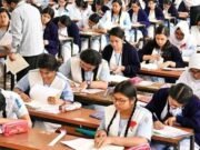 এসএসসি ফল প্রকাশের সম্ভাব্য তারিখ জানাল শিক্ষা বোর্ড