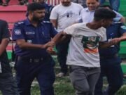 কিশোর হত্যার ১০ বছর পর যাবজ্জীবন কারাদণ্ড
