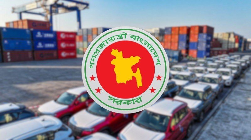 সরকারি টাকায় গাড়ি কেনা বন্ধ, বিদেশ সফর স্থগিত