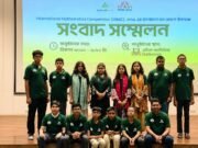 বাংলাদেশের খুদে গণিতবিদরা যাচ্ছে মঙ্গোলিয়ায়