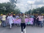 গাজীপুরে নিষিদ্ধ ছাত্রলীগের মিছিল, ফুটেজ পর্যবেক্ষণ করছে পুলিশ