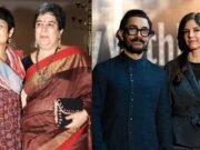 আমিরের তৃতীয় বিয়েতে অতিথি দুই প্রাক্তন স্ত্রী, থাকছেন আরও যারা