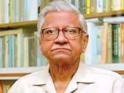 অধ্যাপক আবুল কাসেম ফজলুল হক আর নেই