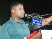 একটি দল এখন টেলিগ্রাম লীগে পরিণত হয়েছে: হাসনাত