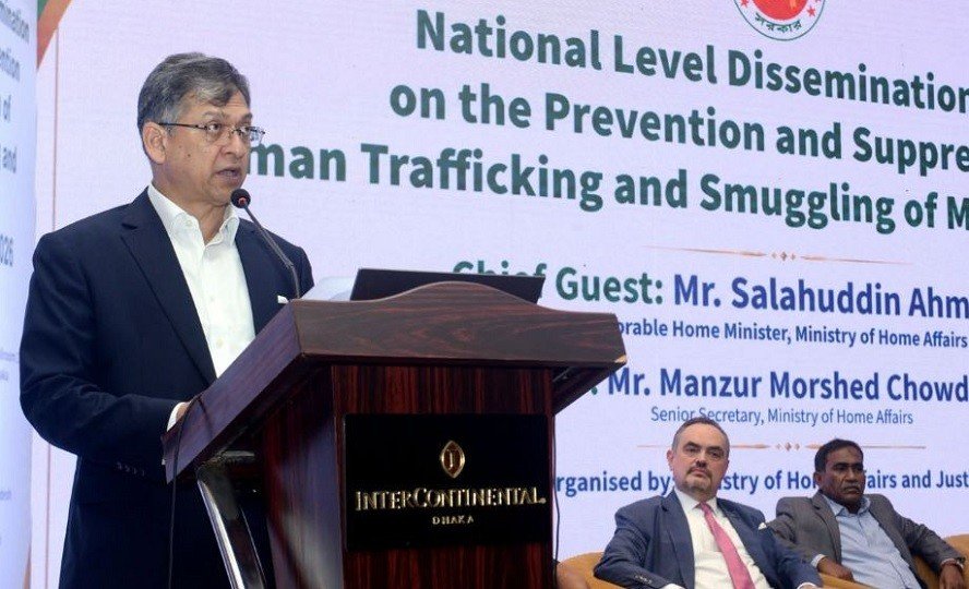 মানবপাচার দমনে নতুন আইন কার্যকর ভূমিকা রাখবে: স্বরাষ্ট্রমন্ত্রী