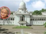 শেখ হাসিনার বক্তব্য প্রচারে আদালতের নির্দেশনা মেনে চলার আহ্বান