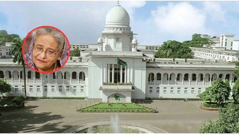 শেখ হাসিনার বক্তব্য প্রচারে আদালতের নির্দেশনা মেনে চলার আহ্বান